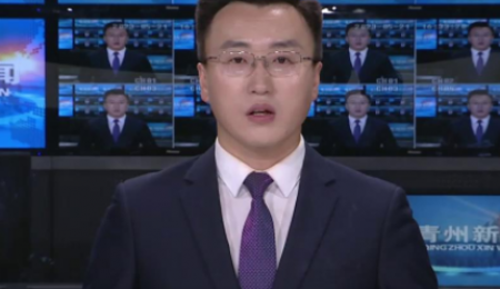 【青州新聞20230521】山東省畫(huà)廊協(xié)會(huì )第二屆會(huì )員代表大會(huì )在我市召開(kāi)