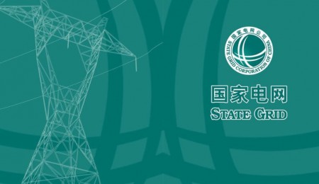 國 家電網(wǎng)計劃2021年電網(wǎng)投資4730億元, 27省公司2021年重點(diǎn)任務(wù)。
